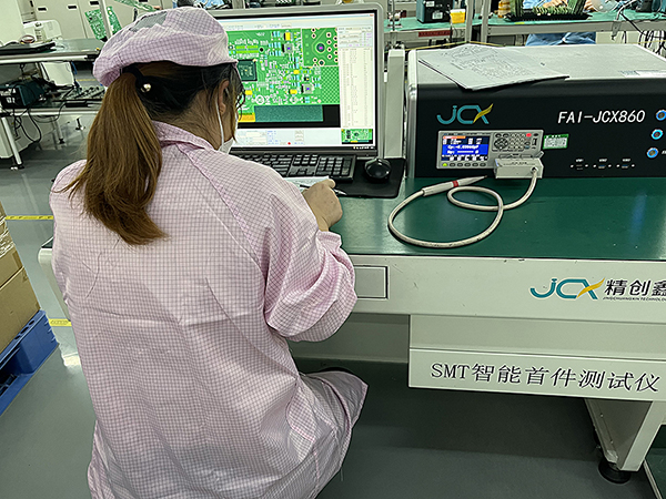 全面解析pcba加工價(jià)格明細(xì)及計(jì)算方式