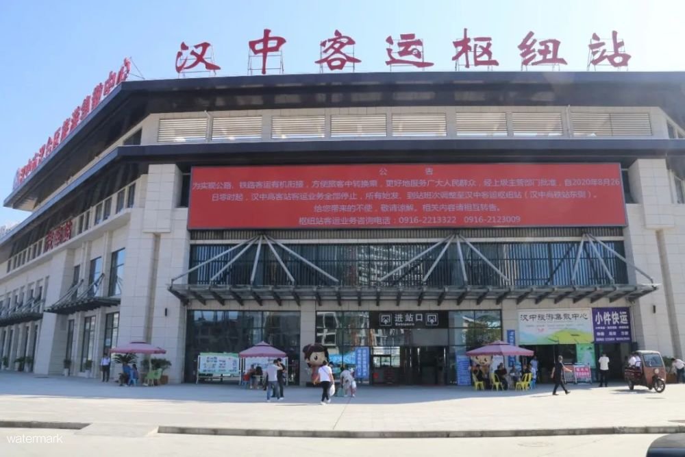 陜西省漢中客運樞紐站-速通門案例（啟用健康碼及身份證二維碼、人臉識別等核驗方式）