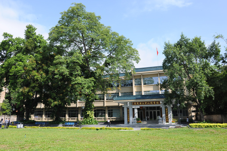 廣東省立中山圖書館（國家一級圖書館、廣東省古籍保護(hù)中心）——人臉識別雄獅擺閘項(xiàng)目