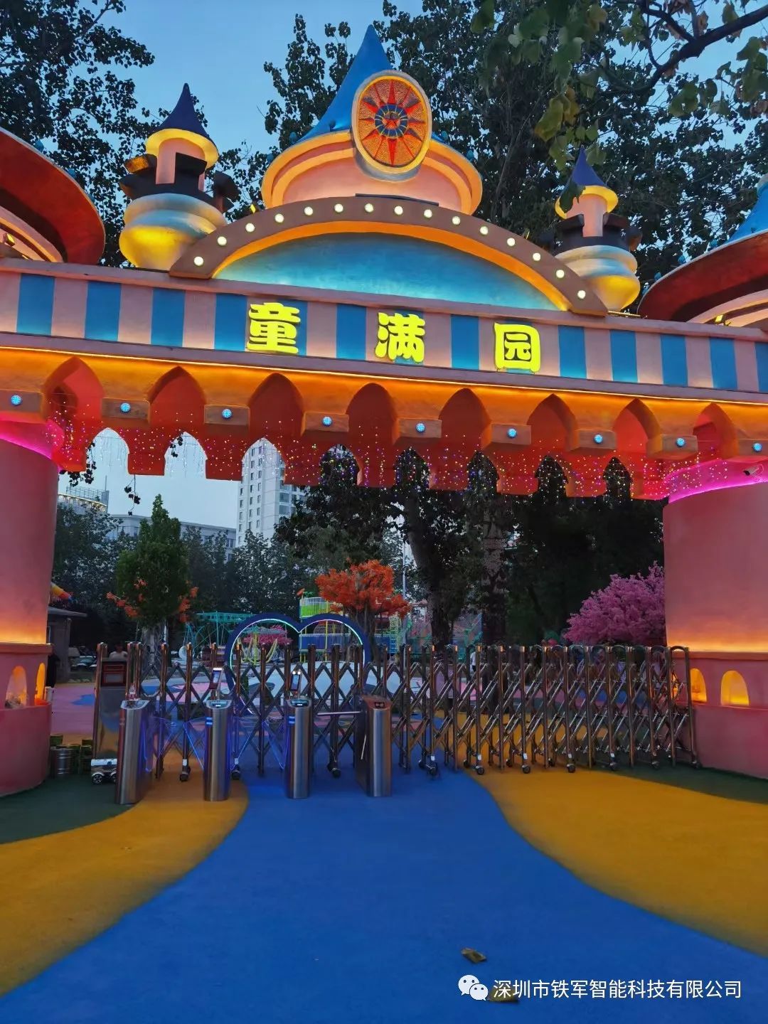 【旅游風(fēng)景案例】天津水上公園-鐵軍智能景區(qū)票務(wù)閘機上線！