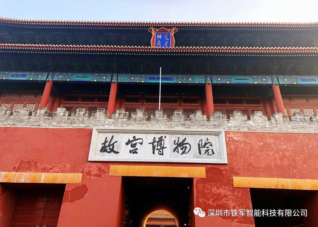 國家一級博物館-南陽漢畫館上線鐵軍檢票閘機！