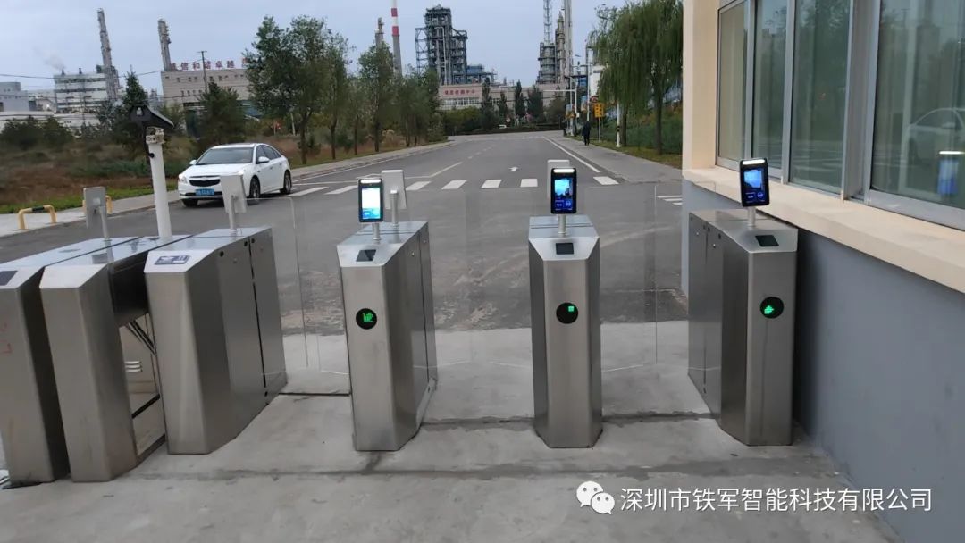 中國企業(yè)500強-陜西延長石油集團上線鐵軍智能閘機！