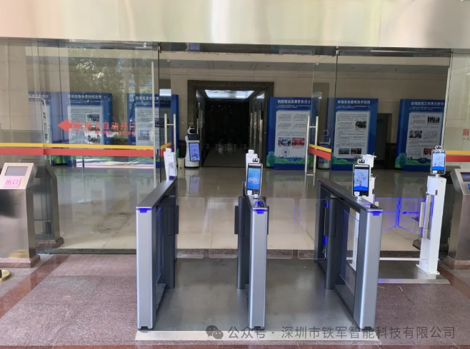 深圳市市場監(jiān)督管理局上線鐵軍智能閘機！