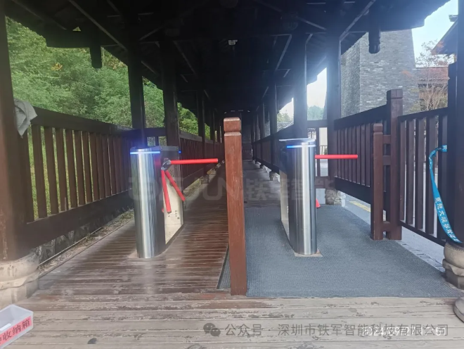 國家5A級景區(qū)-恩施大峽谷上線鐵軍智能票務(wù)閘機！