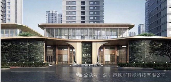 鐵軍智能攜手西安保利天匯，助力小區(qū)出入口智能化！