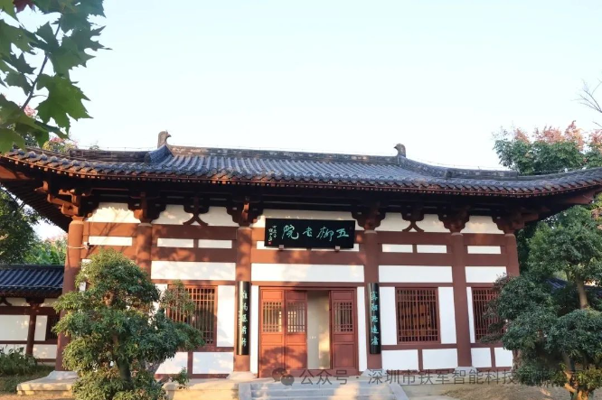 長江岸線新地標(biāo)-彭澤五柳書院上線鐵軍智能檢票閘機(jī)！