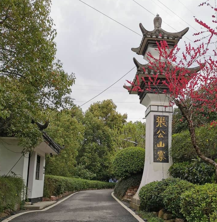 國家AAA級景區(qū)-張公山寨 上線鐵軍智能閘機(jī)