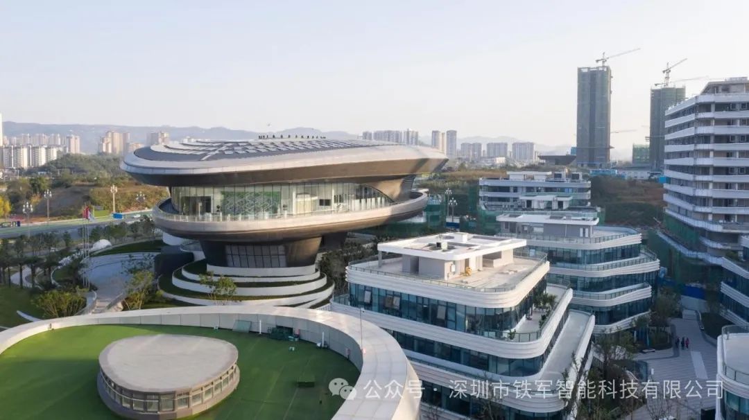 全球清潔能源產(chǎn)業(yè)新地標(biāo)-中糧·眉山加州智慧城上線鐵軍閘機(jī)