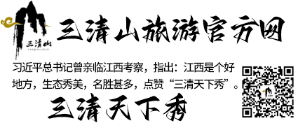 習(xí)近平總書(shū)記曾親臨江西考察，指出：江西是個(gè)好地方，生態(tài)秀美，名勝甚多，點(diǎn)贊