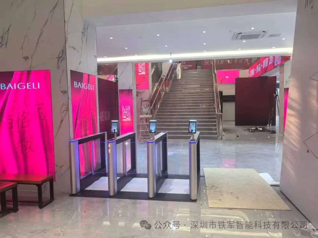 從刷卡到人臉識(shí)別：人行通道閘機(jī)的技術(shù)演進(jìn)之路
